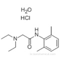 리노 카인 염산염 CAS 6108-05-0